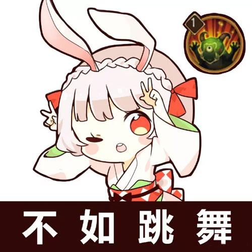 阴阳师进度条新版实测 速度和拉条的关系