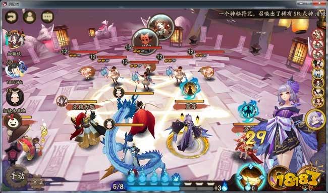 阴阳师小松丸妖气封印副本刷碎片攻略
