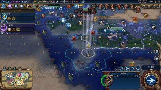 游民星空