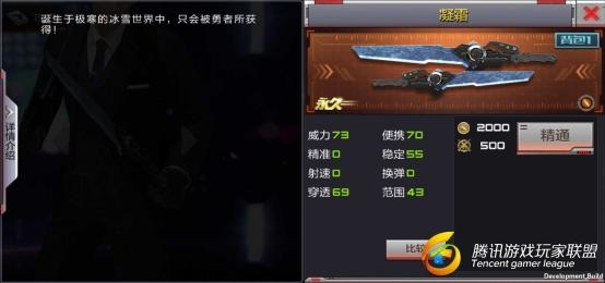 Screenshot_2017-05-30-19-53-25_看图王