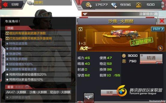 E4ABA61458FED2229C9BDBDA925FB2B6