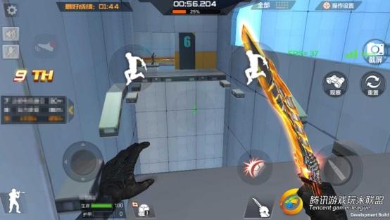 C:UsersAdministratorDesktopscreenshot_2017-06-11-15-16-45_com.tencent.tmgp.c_副本.jpg