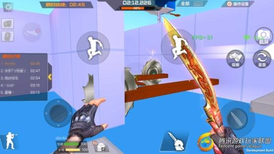 C:UsersAdministratorDesktopscreenshot_2017-06-17-18-54-40_com.tencent.tmgp.c_副本.jpg