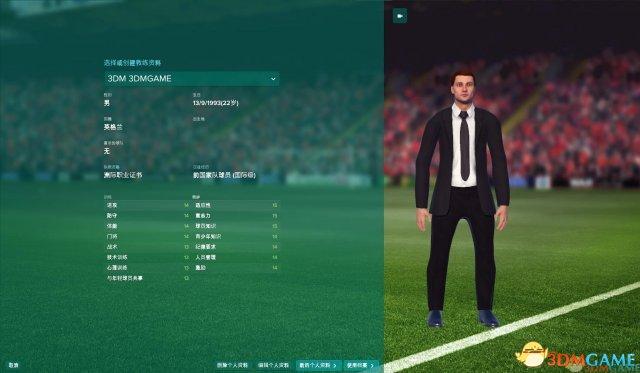 FM2017助教關(guān)鍵屬性科普 足球經(jīng)理2017助教有什么用