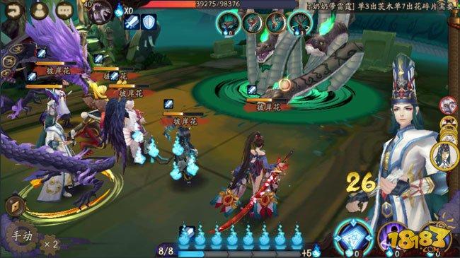 新版阴阳师魂10山兔的最佳速度配置实测
