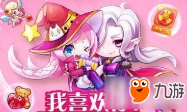 天天酷跑吸血伯爵和伯爵夫人哪个强 伯爵夫妇对比