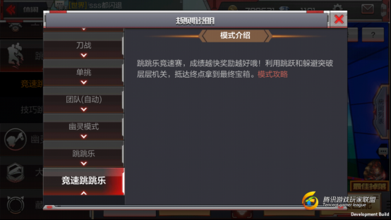 Screenshot_2017-06-12-11-53-57-34