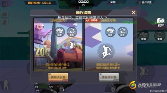 Screenshot_2017-06-12-11-54-35-70