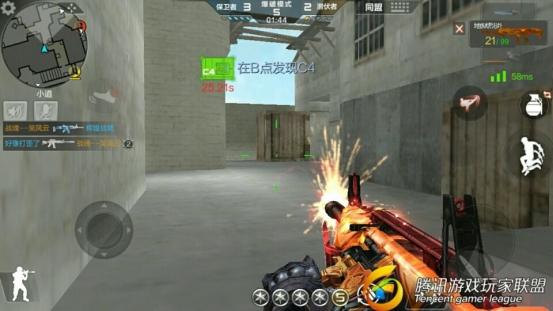 图片8