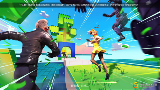 Screenshot_2017-06-24-17-41-14_副本