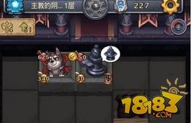 不思議迷宮二哈速刷搭配攻略分享