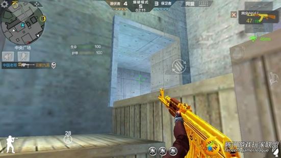 Screenshot_2017-06-26-21-26-38