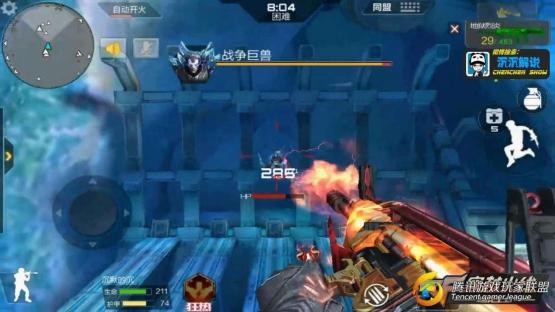 【沉沉记】战争巨兽首杀体验，暗杀神VS地狱烈炎_2017623215839