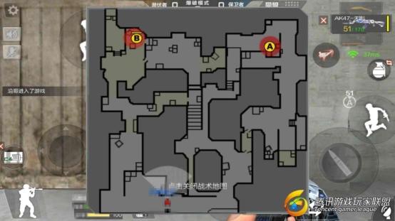 Screenshot_2017-07-02-16-22-09