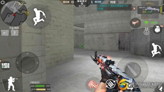 Screenshot_2017-07-02-16-23-04