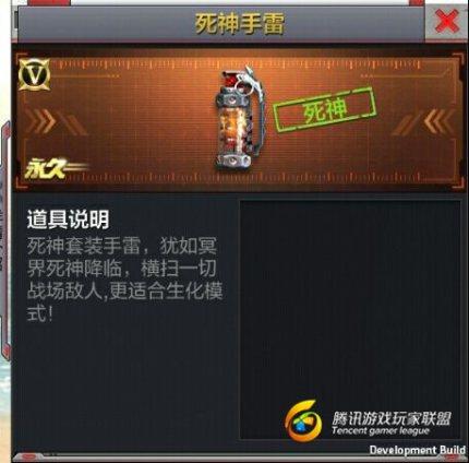 qq_pic_merged_1499591165247