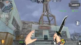 Screenshot_2017-07-07-21-28-39-43