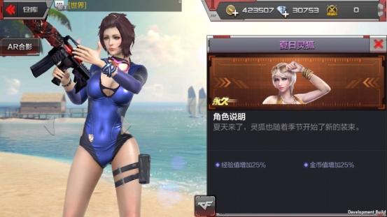 图片1
