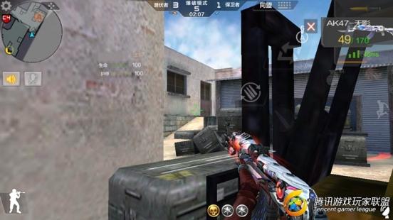 Screenshot_2017-07-03-17-45-25