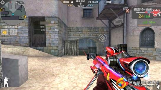 Screenshot_2017-07-03-17-41-06