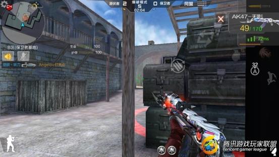 Screenshot_2017-07-03-17-44-14