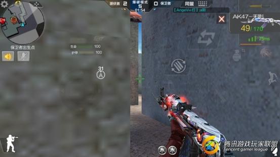 Screenshot_2017-07-03-17-44-23