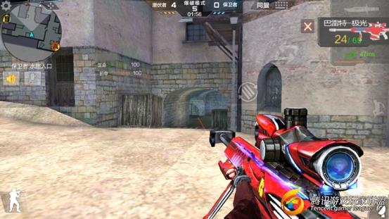 Screenshot_2017-07-03-17-41-10