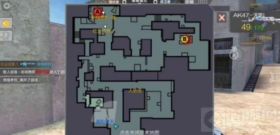 CF手游爆破保卫者攻略 蛇形走位助你玩转沙丘