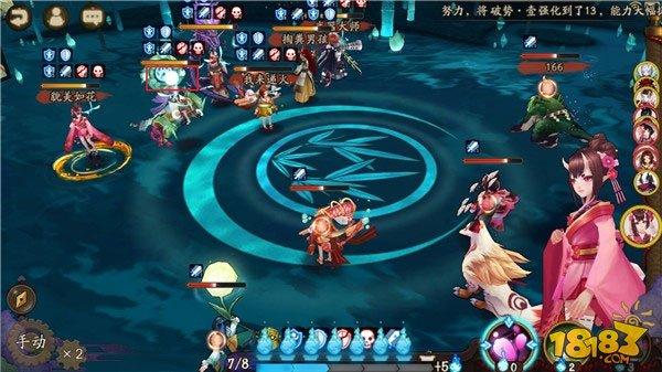 打火机辉夜姬攻略:技能御魂阵容全解析