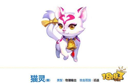 梦幻西游无双2剧情14通关心得分享