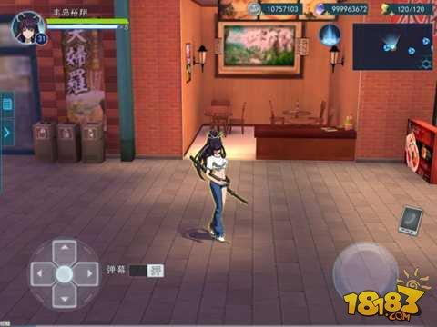 魔法禁書目錄手游都市地圖內(nèi)容欣賞