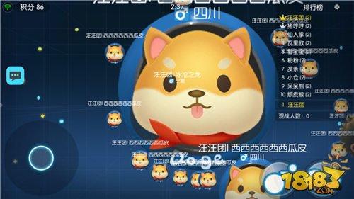 想要超神并不難 誘敵吞吃技巧一學就會