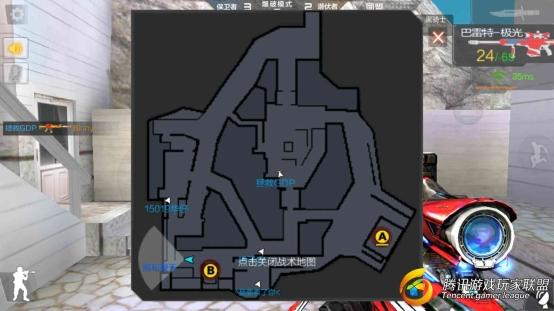 Screenshot_2017-07-04-22-32-58