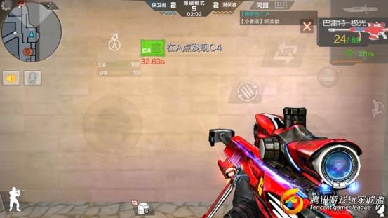 Screenshot_2017-07-04-22-32-24