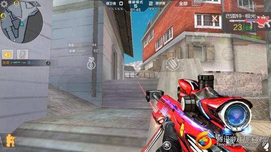 Screenshot_2017-07-04-22-35-31