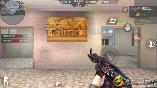 Screenshot_2017-07-06-11-15-24