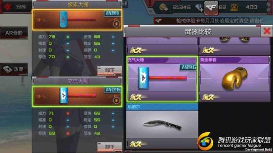 圖片4