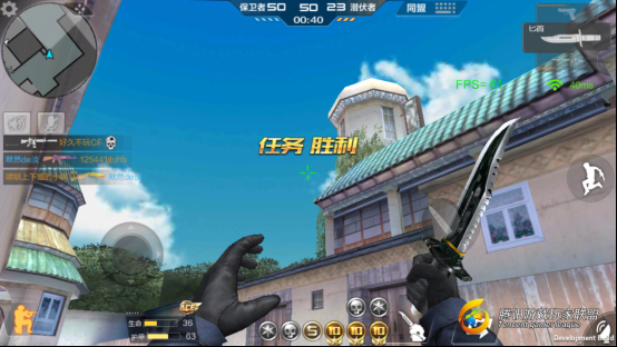 Screenshot_2017-07-05-14-42-10-96
