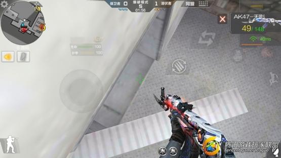 Screenshot_2017-07-01-14-28-18