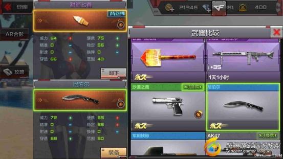 图片6