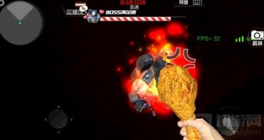 CF手游吃雞大作戰(zhàn)怎么樣 新模式好玩嗎分析