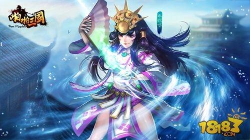 啪啪三国之寻找玉玺袁术之死通关攻略