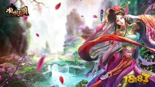 啪啪三国之寻找玉玺袁术之死通关攻略