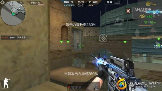 Screenshot_2017-07-18-22-50-37