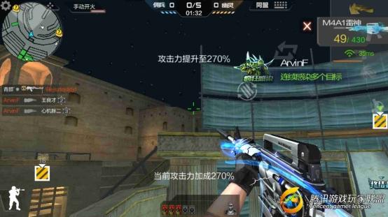 Screenshot_2017-07-18-22-51-08