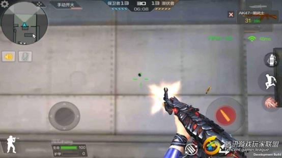 Screenshot_2017-07-17-23-22-48