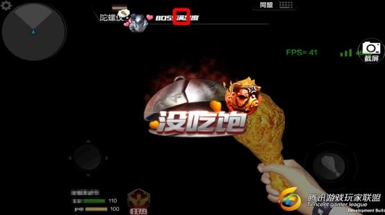 QQ图片20170708223339_副本