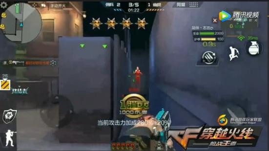 QQ截图20170724010205.jpg