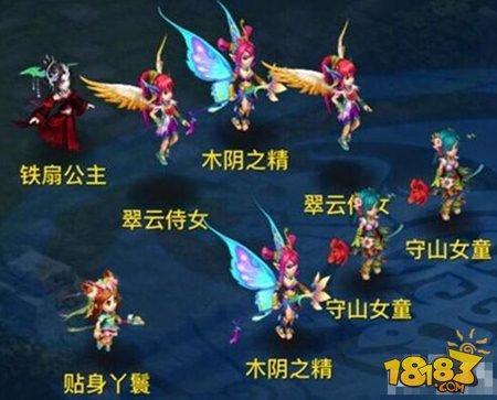 神武2手游鐵扇公主打法陣容搭配推薦
