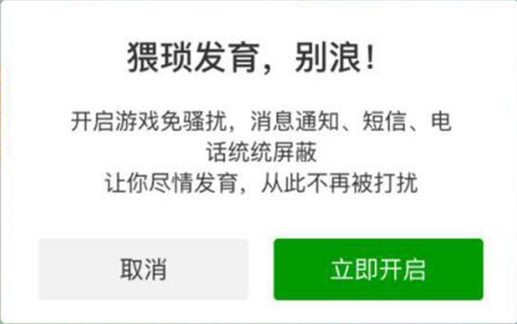 568e9e9e78193d000005.png_news